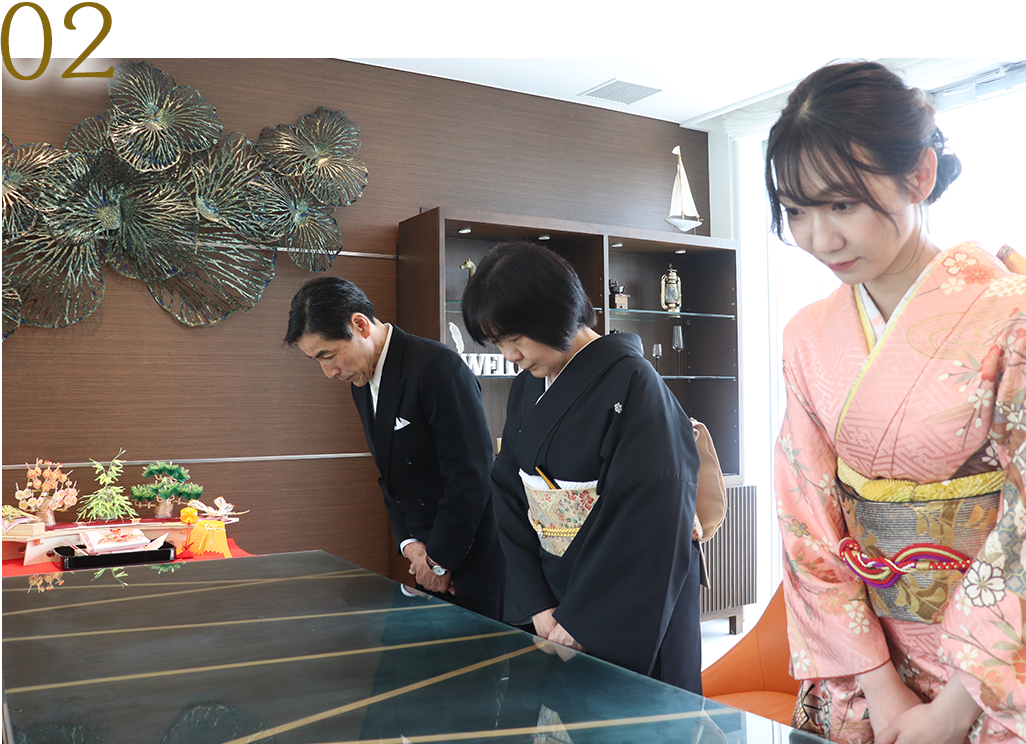 当日の流れステップ2のイメージ画像